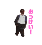 わくわくぽっぽ無限列車編（個別スタンプ：4）
