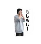 わちょなべけとなかまたち（個別スタンプ：2）