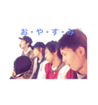 わちょなべけとなかまたち（個別スタンプ：4）