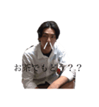 わちょなべけとなかまたち（個別スタンプ：14）