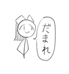 にしろー子クソスタンプ3（個別スタンプ：2）