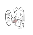 にしろー子クソスタンプ3（個別スタンプ：5）