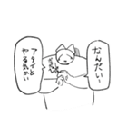 にしろー子クソスタンプ3（個別スタンプ：12）