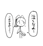 にしろー子クソスタンプ3（個別スタンプ：13）