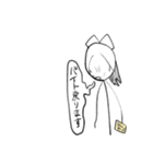 にしろー子クソスタンプ3（個別スタンプ：14）