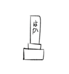 にしろー子クソスタンプ3（個別スタンプ：22）