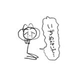 にしろー子クソスタンプ3（個別スタンプ：24）