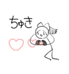 にしろー子クソスタンプ3（個別スタンプ：25）
