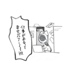 にしろー子クソスタンプ3（個別スタンプ：28）