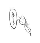 にしろー子クソスタンプ3（個別スタンプ：29）