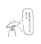 にしろー子クソスタンプ3（個別スタンプ：32）