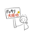 にしろー子クソスタンプ3（個別スタンプ：33）