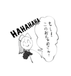 にしろー子クソスタンプ3（個別スタンプ：34）