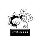 にしろー子クソスタンプ3（個別スタンプ：38）