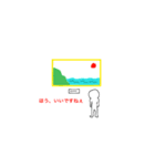 THE★シンプル スタンプ（個別スタンプ：3）