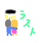 しぶにナティー スタンプ（個別スタンプ：1）