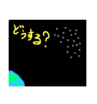 しぶにナティー スタンプ（個別スタンプ：11）