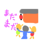 しぶにナティー スタンプ（個別スタンプ：15）