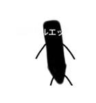 かわいいえんぴつさん（個別スタンプ：11）