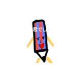 かわいいえんぴつさん（個別スタンプ：12）