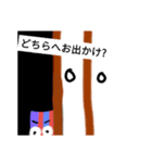 かわいいえんぴつさん（個別スタンプ：13）