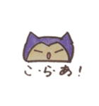 愛しのかぴまる（個別スタンプ：4）