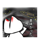 赤線猫（個別スタンプ：2）