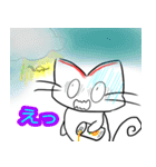 赤線猫（個別スタンプ：9）
