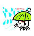 赤線猫（個別スタンプ：12）
