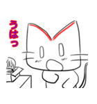 赤線猫（個別スタンプ：13）