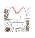 赤線猫（個別スタンプ：16）