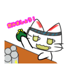赤線猫（個別スタンプ：23）