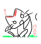 赤線猫（個別スタンプ：32）