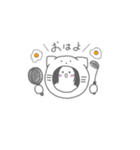 にゃん娘 1（個別スタンプ：1）