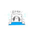 にゃん娘 1（個別スタンプ：2）
