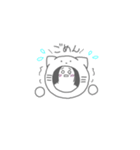 にゃん娘 1（個別スタンプ：4）