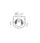 にゃん娘 1（個別スタンプ：11）