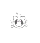 にゃん娘 1（個別スタンプ：12）