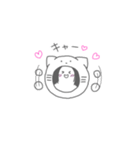 にゃん娘 1（個別スタンプ：17）