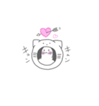 にゃん娘 1（個別スタンプ：21）