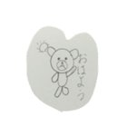 しろくまの日常スタンプ1（個別スタンプ：1）