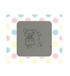 しろくまの日常スタンプ1（個別スタンプ：4）