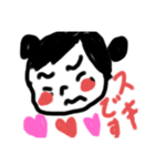 人の思考（個別スタンプ：5）