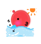 たこの「たこまる」(作kokoapapa)（個別スタンプ：2）