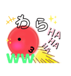 たこの「たこまる」(作kokoapapa)（個別スタンプ：3）