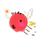 たこの「たこまる」(作kokoapapa)（個別スタンプ：6）