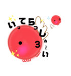 たこの「たこまる」(作kokoapapa)（個別スタンプ：9）