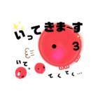 たこの「たこまる」(作kokoapapa)（個別スタンプ：10）