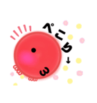 たこの「たこまる」(作kokoapapa)（個別スタンプ：12）