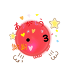 たこの「たこまる」(作kokoapapa)（個別スタンプ：14）